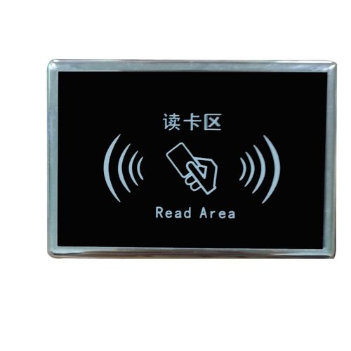 电梯CPU刷卡器防复制ic卡控制器不分层外呼电梯门禁分层控制系统