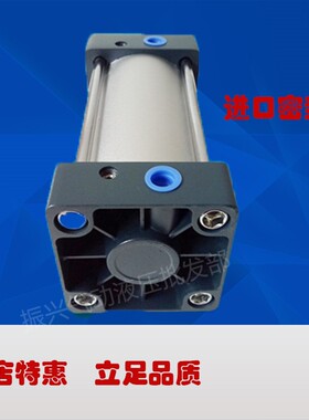 标准SC气缸亚德客型SC40*25/50*75/100/125/150/175/200/300/600/