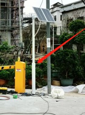太阳能充电栅栏机两块太阳能板充电电压更高没有高压电源也可以使