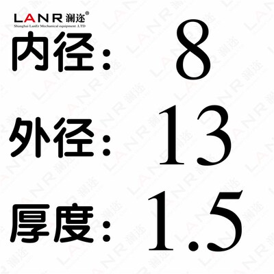 DIN7603 A型 紫铜垫圈 紫铜垫片 红铜垫圈 螺塞用 船用 表用 密封