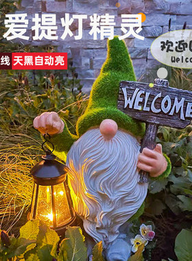 可爱小矮人摆件氛围灯太阳能户外防水庭院灯花园小院装饰精灵灯