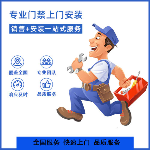 指纹识别门禁系统All办公室玻璃门双频刷卡密码锁电磁力锁套装