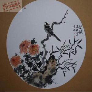 素描彩铅美术专业马克笔圆形250g卡纸双面绘画圆形黑白