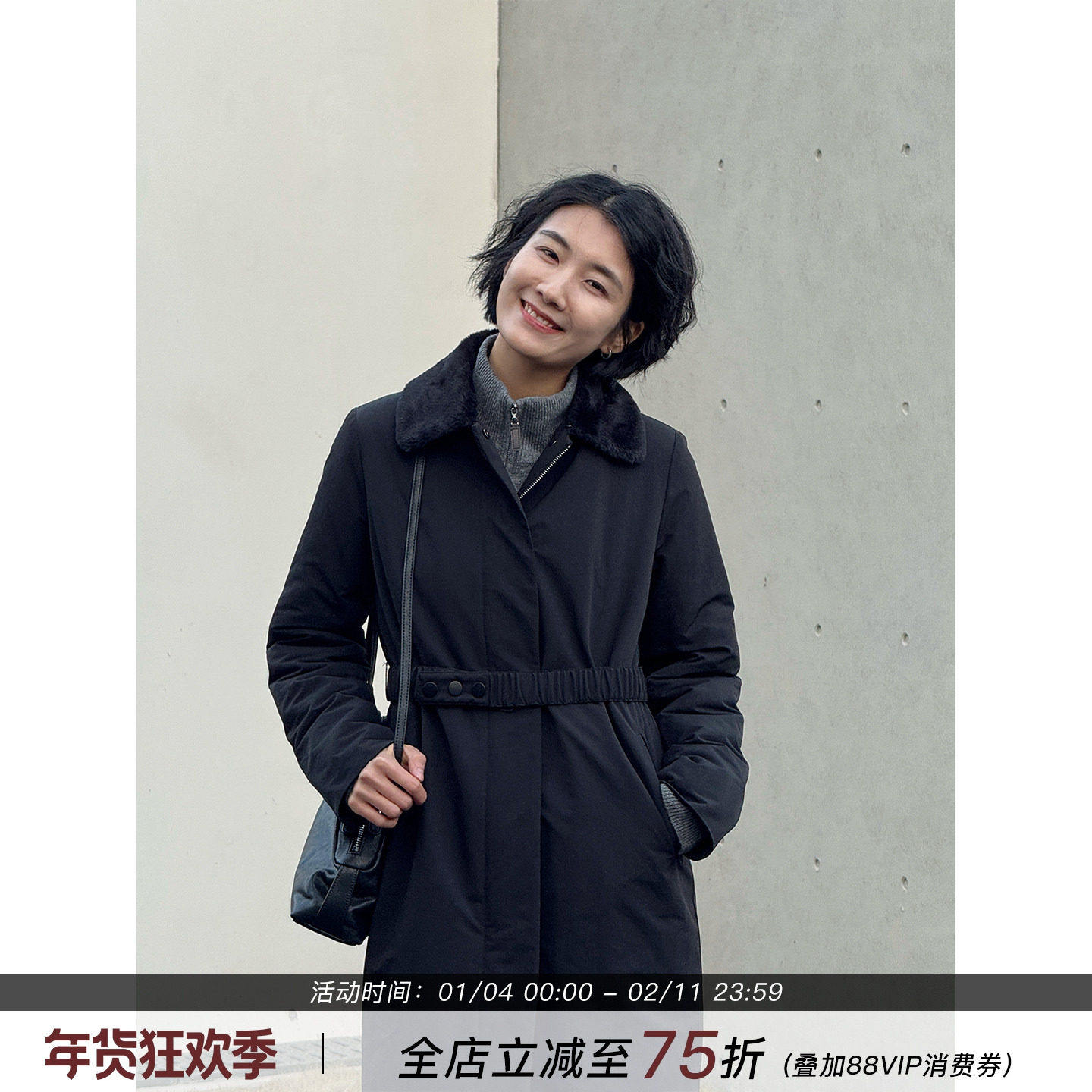 浪清黑色双拉链中长款棉服女款2025新款冬季保暖棉衣夹棉毛领外套,个性定制/设计服务/DIY,棉服工装,淘宝优惠券,粉丝福利购,淘宝优惠卷