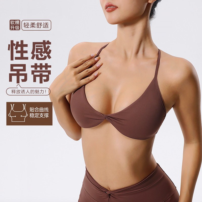 女士吊带健身背心瑜伽文胸防震跑步运动内衣性感低胸美背舞蹈bra