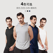 篮球连帽坎肩上衣户外休闲运动背心速干跑步健身服 加大码 夏季 男款