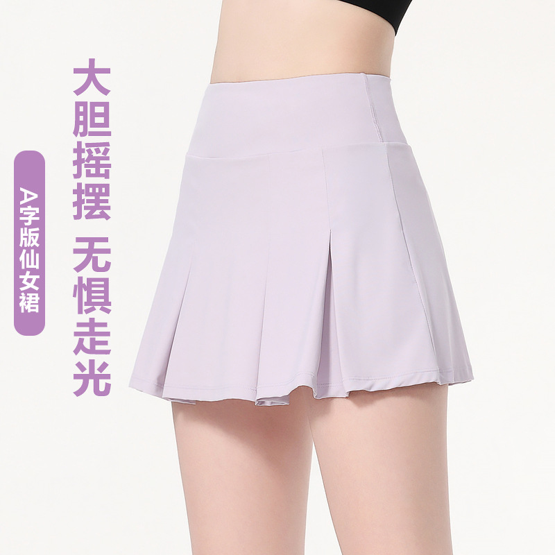 透气健身A字裙带内衬手机口袋夏季训练瑜伽半身裙跑步运动短裙女