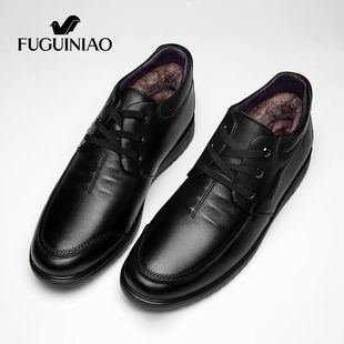 富贵鸟皮鞋男款真皮冬季时尚百搭软底高帮棉鞋男士中老年爸爸鞋子