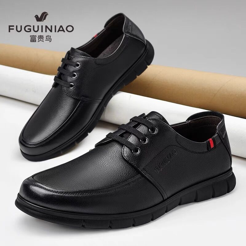 富贵鸟男鞋真皮男士商务休闲皮鞋