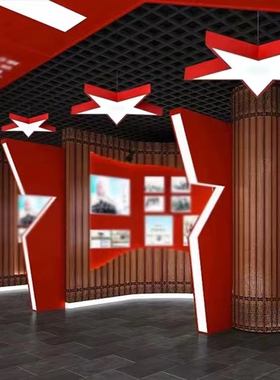 红色纯五角星吸顶灯led高亮三色光可定制锤子镰刀活动室党建室灯