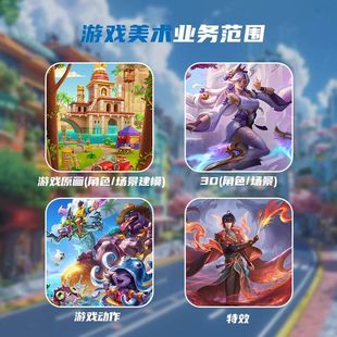 游戏开发APP微信抖音小程序游戏开发定制广告联盟手游制作