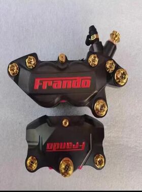 摩斯钛车力屋卡钳螺丝F901/9GA小螃蟹/FR6/F101大鲍鱼/HF2大辐射