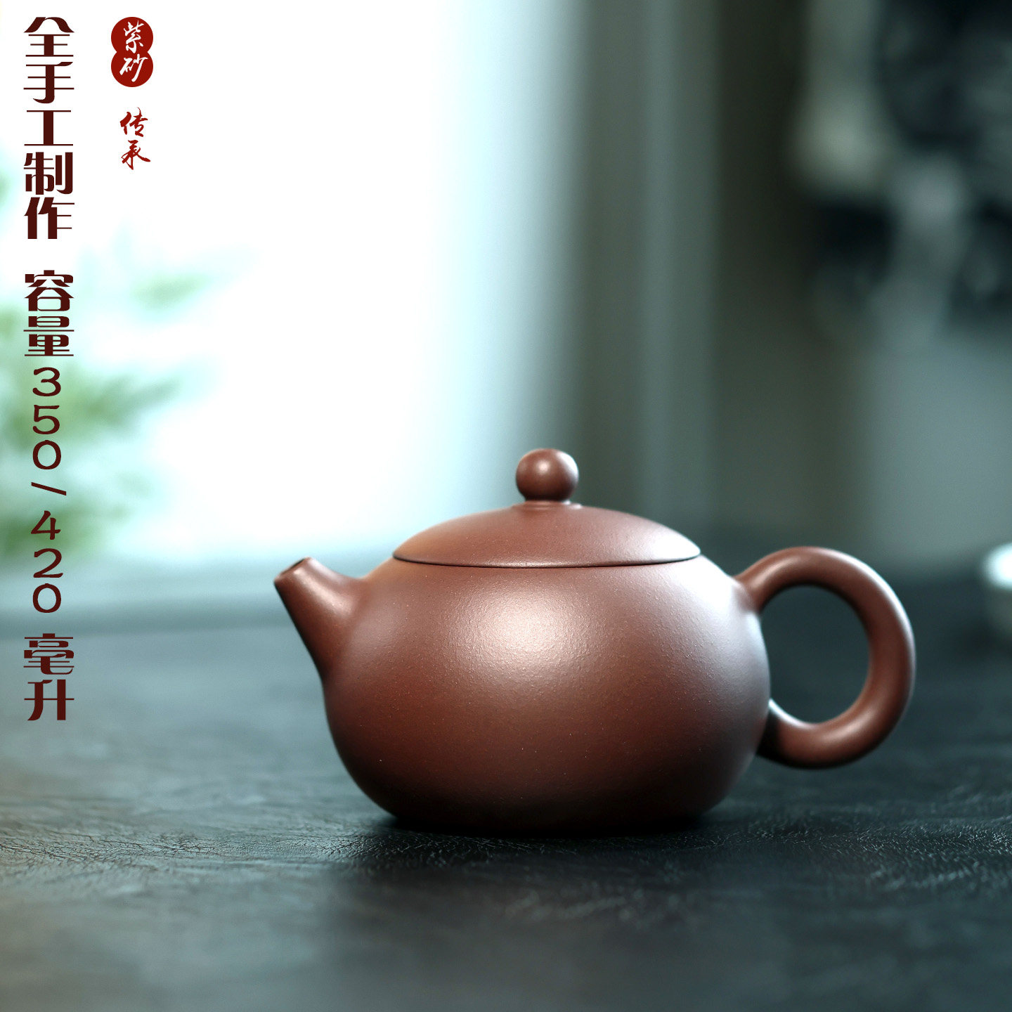原矿西施底槽清紫泥纯全手工紫砂壶茶壶正品正宗泡茶茶具套装