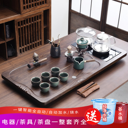 家用喝茶全自动玻璃底部上水烧水壶泡茶台一体大茶盘整套茶具套装