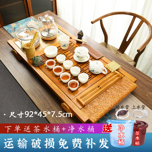 实木一体玻璃全自动茶具套装家用