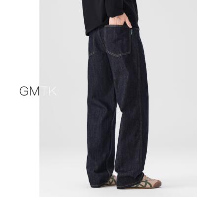 原色丹宁牛仔裤男直筒宽松2026春季新款水洗cleanfit百搭阔腿长裤