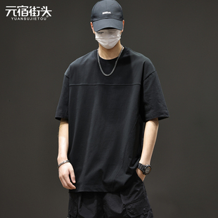 男士短袖t恤2025新款夏季 重磅宽松美式高街休闲黑色纯棉短袖男款