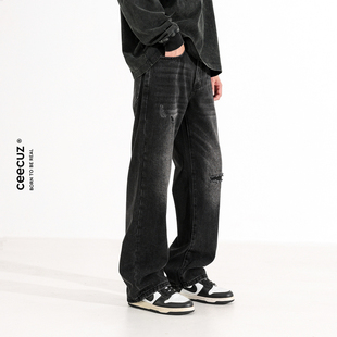 Ceecuz设计感重磅水洗破洞牛仔裤男款松弛感宽松阔腿廓形长裤
