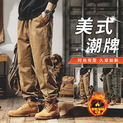美式重磅工装裤子男士2026新款宽松秋冬休闲裤潮牌加绒束脚哈伦裤