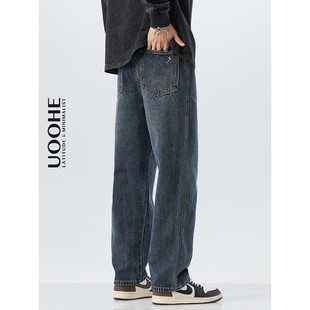 UOOHE深蓝色直筒牛仔裤男士秋冬季美式复古休闲宽松阔腿裤子男生
