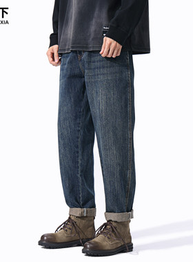 棉山下冬季加绒牛仔裤男宽松锥形小直筒哈伦大码复古潮牌休闲裤子