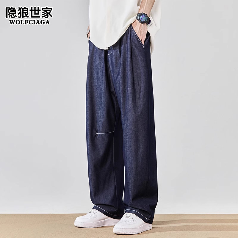 天丝牛仔裤男士春秋季新款宽松直筒弯刀裤子垂感阔腿长裤
