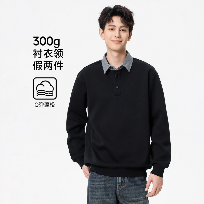 hansca黑色假两件条纹衬衣领卫衣男士秋冬季300g重磅加绒套头上衣