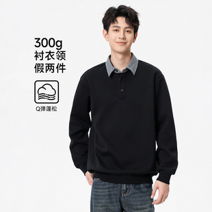 hansca黑色假两件条纹衬衣领卫衣男士秋冬季300g重磅加绒套头上衣