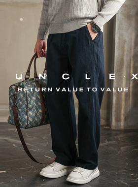 IUNCLEXI【加绒可选】舒适纯棉直筒休闲裤男秋冬加绒加厚简约长裤
