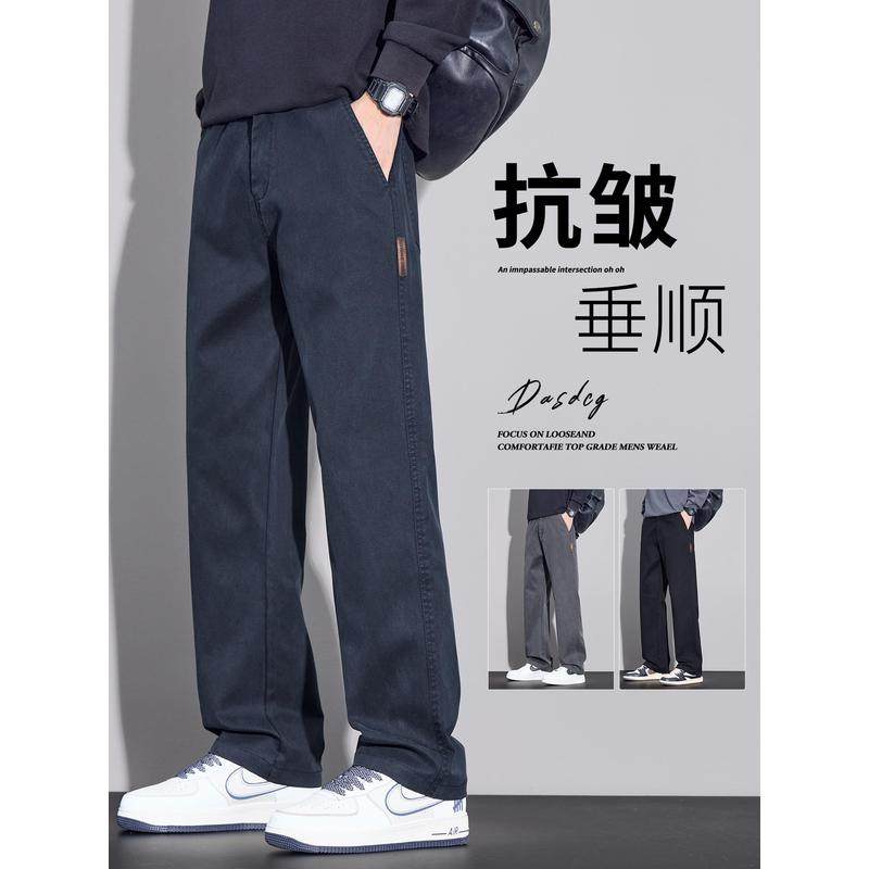 2025秋冬新款牛仔裤男士宽松直筒美式潮流百搭加绒加厚休闲长裤子