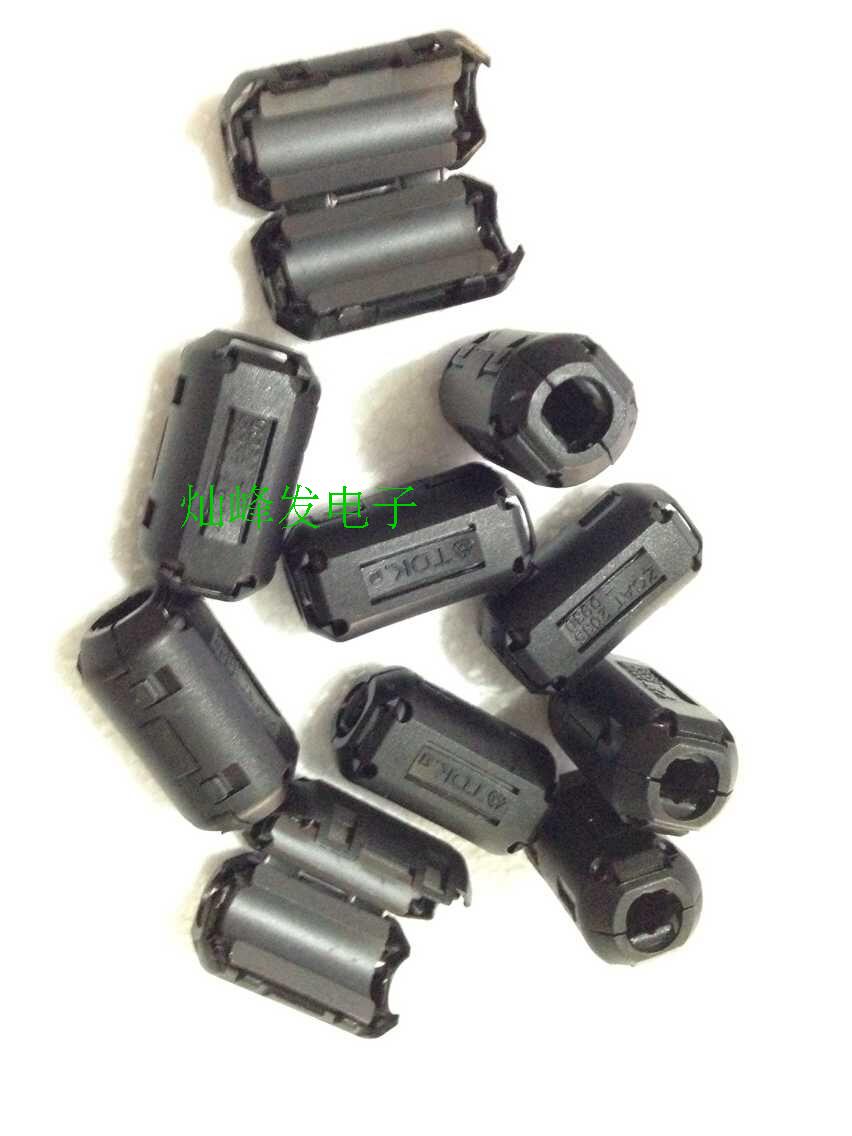 星客ZCAT2035-0930  全新进口抗干扰夹扣磁环 内9MM  灰色  黑色