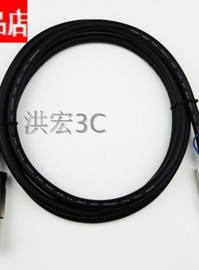 全新SFF8088-8088一对一26P服务器阵列柜外置Mini SAS数据线3米