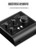 Audient Id4 MKII/ID14 Профессиональная звукозапись звуковая карта с звуковым музыкальным инструментом Аудио -интерфейс Аудио интерфейс