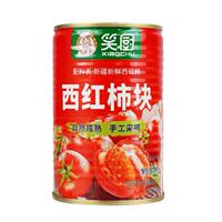 Xinjiang Xiaochu peeled Tomato Chunks 400g tomato diced cans for home use, 0 fat, 0 additives thumbnail 2