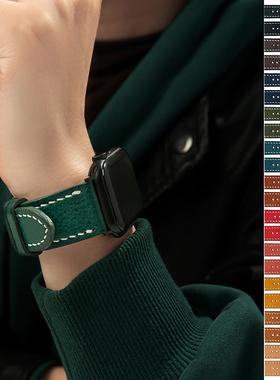 适用iwatch苹果表带真皮手表带applewatch/Ultra/S9摔纹皮质潮流