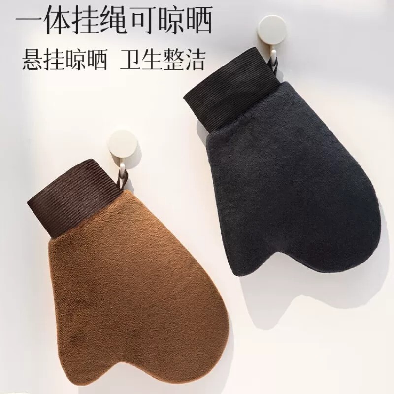 涂抹神器擦身体乳素颜霜涂身体乳搓澡巾