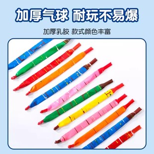 网红放屁冲天火箭汽球会尖叫的儿童玩具火箭气球会飞无毒无味长条