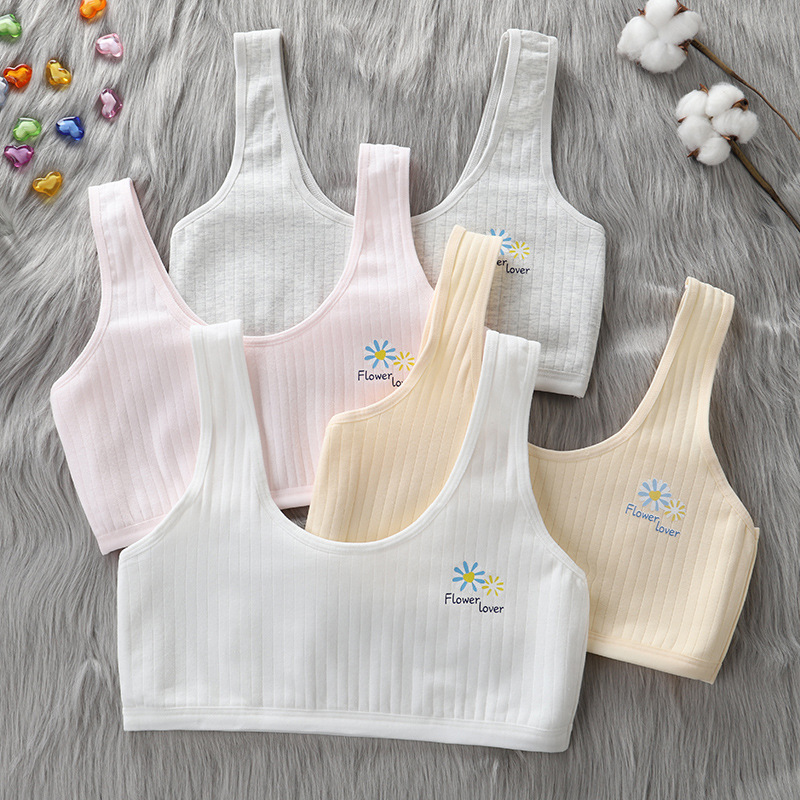 文胸小学生内衣儿童透气女孩