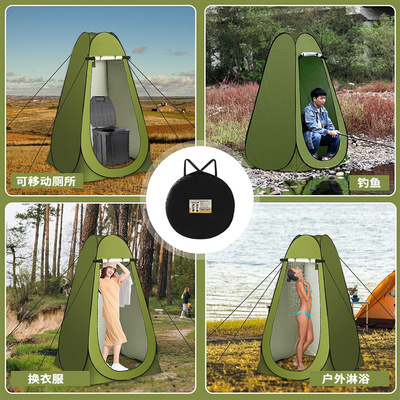 2025爆款户外洗澡帐篷淋浴袋马桶