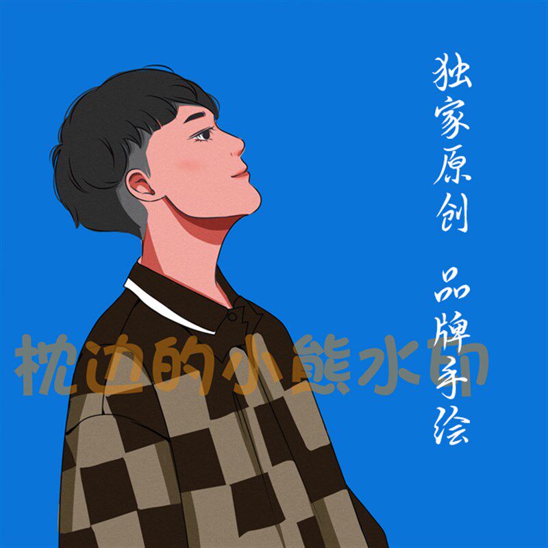 高档q版手绘头像卡通人物t漫画形象设画情侣真人照片转手绘计ins