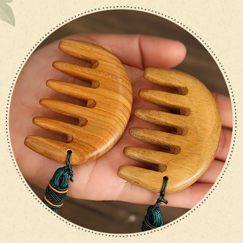 平易购绿檀木迷你按摩梳