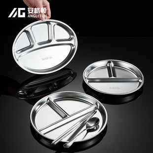 316不锈钢儿童餐盘分格宝宝辅食吃饭盘婴幼儿园专用防摔饭碗餐具