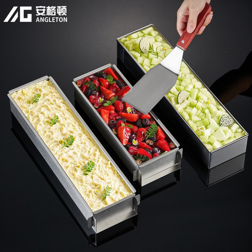 提拉米苏长方形不锈钢模具托盘