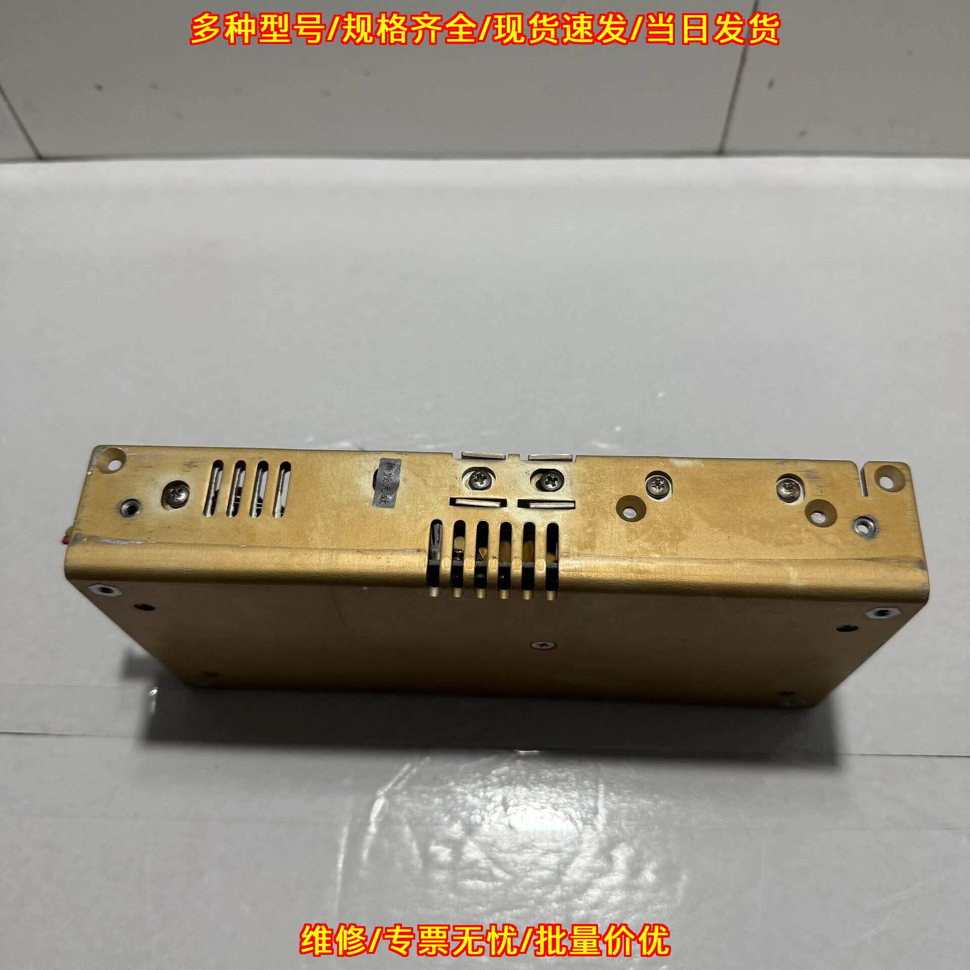 LPQ154 ASTEC工业电源 工控设备电源模块议价维修