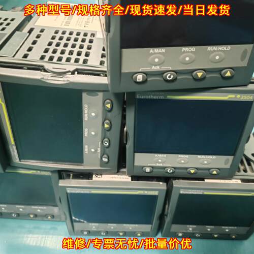 3504/CC-VH/1/XX 温控器 Eurotherm欧陆 工业温控仪器议价维修