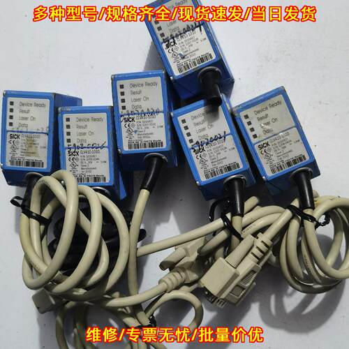 CLV410-1010 CLV431-201 工业条码扫描传感器 工控配件议价维修