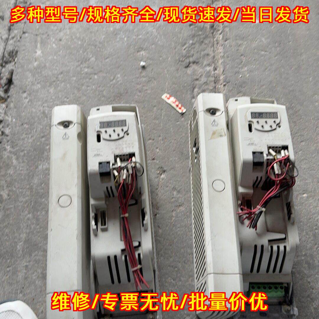 爱默生CT 变频器 11KW 380V 包主回路好议价维修