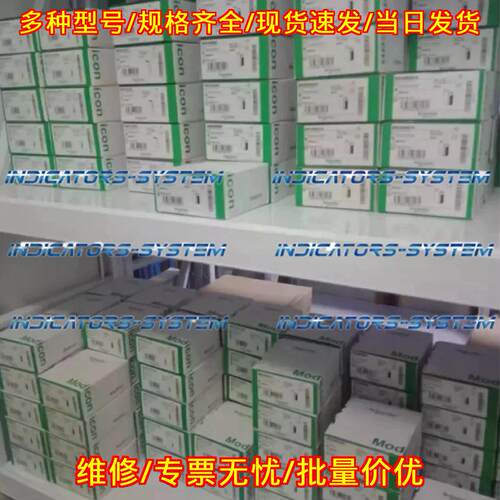 SR2B121FU 逻辑控制器 工控自动化配件议价维修