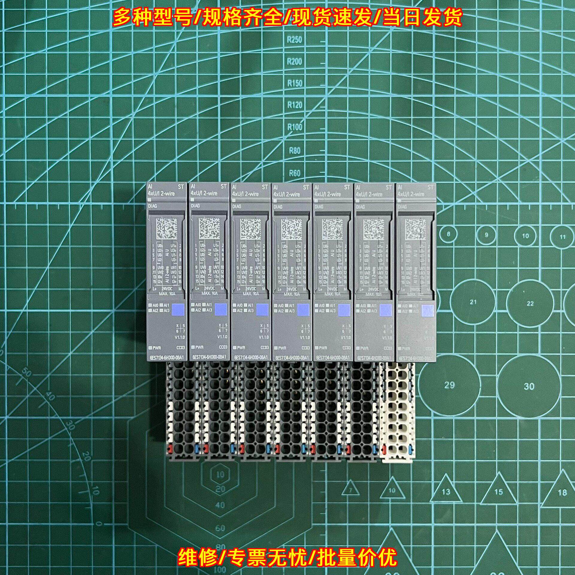 6ES7 134-6HD00-0BA1 PLC模块 模拟量输入工控自动化配件议价维修