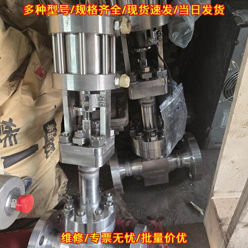 201311-001一六五所不锈钢法兰阀门 工业管道适用议价维修